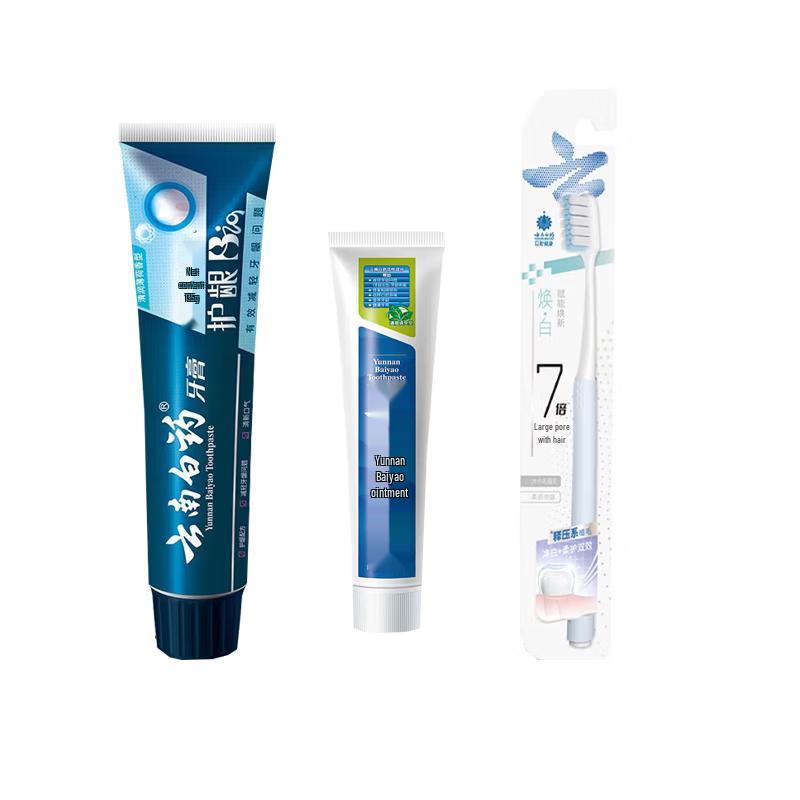 

Yunnan Baiyao Active Peptide Mint Toothpaste Set