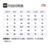 Li Ning BADFIVE Basketball Shorts Men's Gray Moderate Straight Fit Pants AAPS033-1