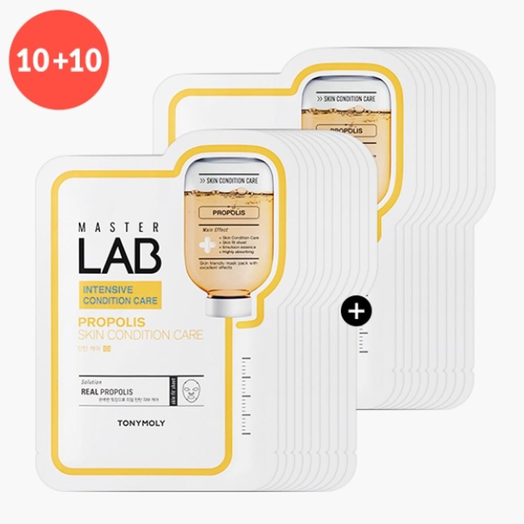 Tony Moly Master Lab Propolis Mask Sheet (10+10)