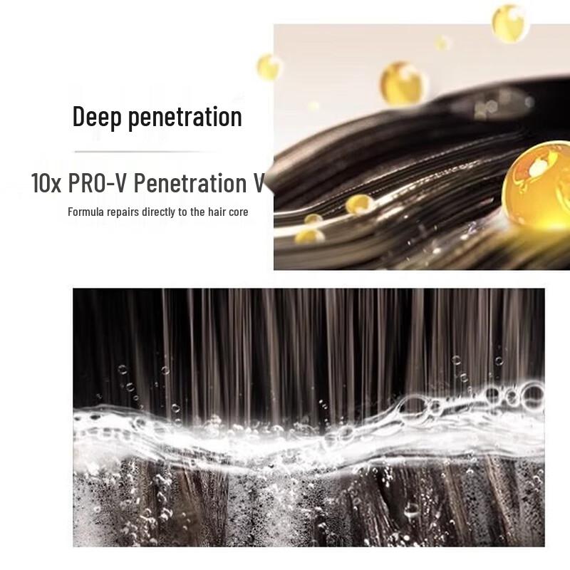 Pantene PRO-V Lotion Repair Shampoo