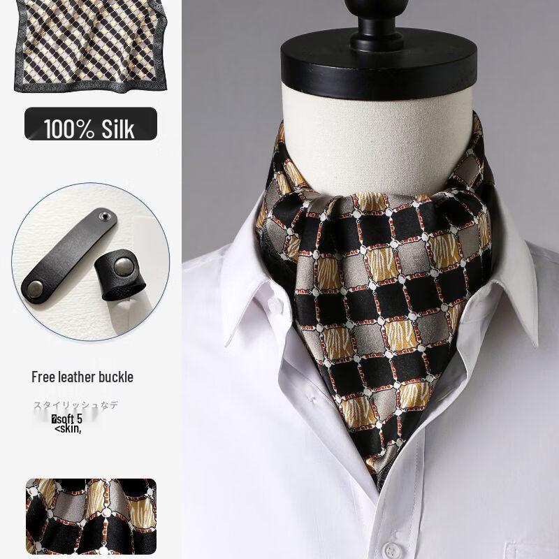 Herrenmode Seiden-Einstecktuch