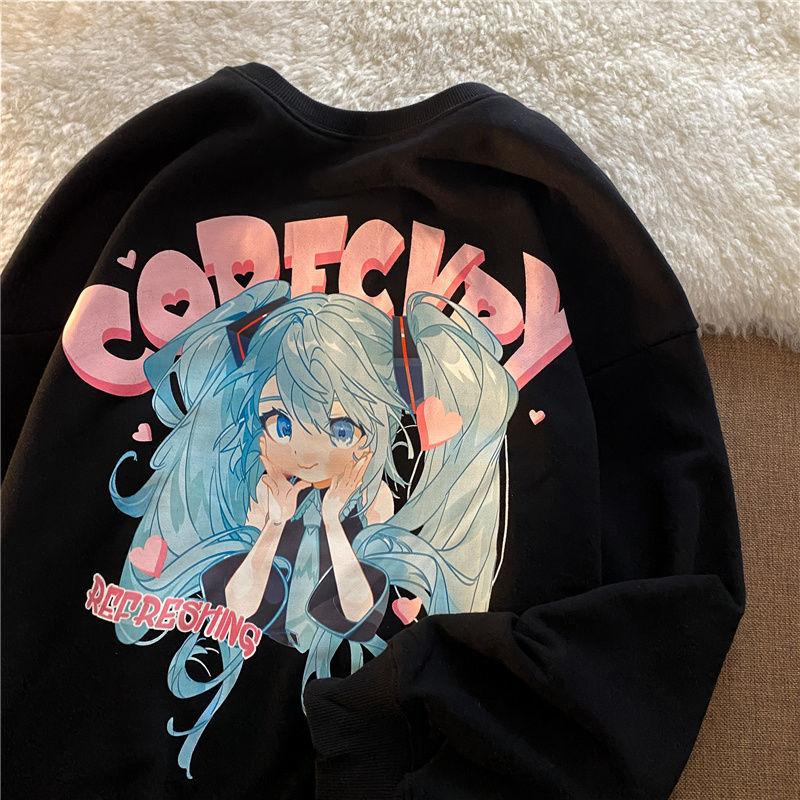 japanese sweater trend