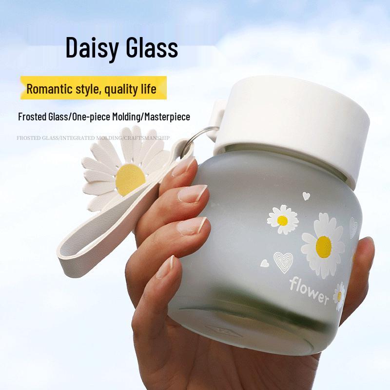 Qihang Yaju Daisy 300ml Mini Glass Cups (10-Pack)