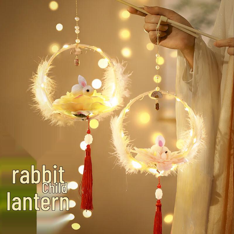 Tuantuanxi Kids DIY Lantern Making Kit