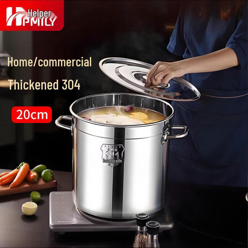 HPMILY 304 Stainless Steel Commercial Stockpot with Lid