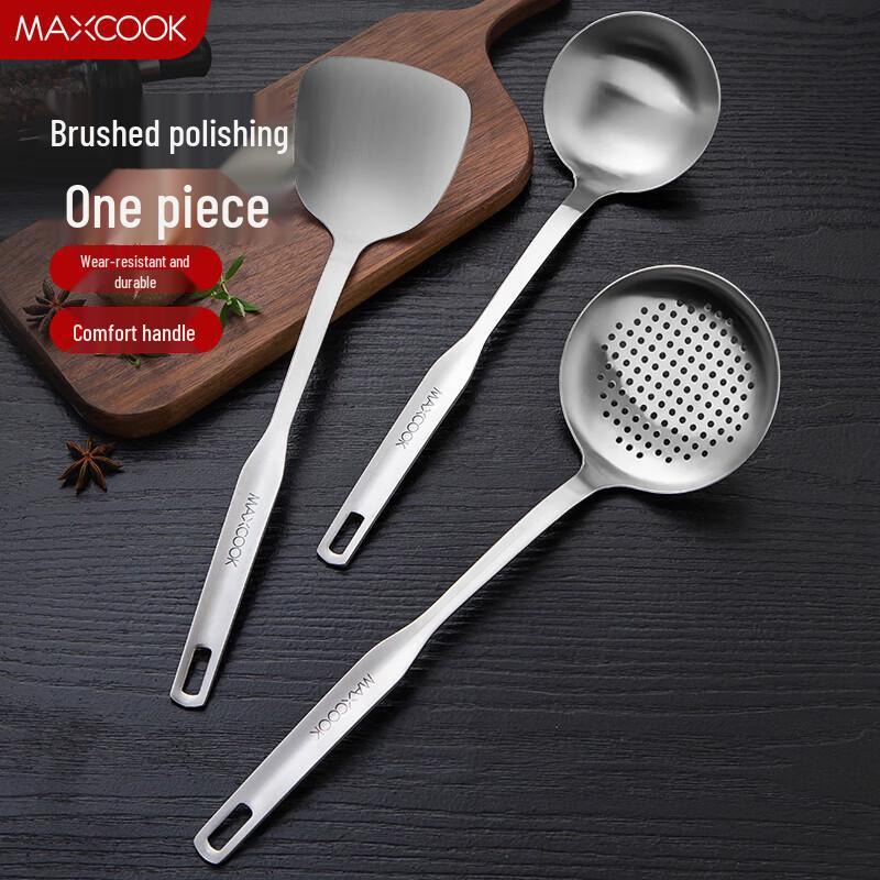 Meichu Stainless Steel 3-Piece Kitchen Utensil Set