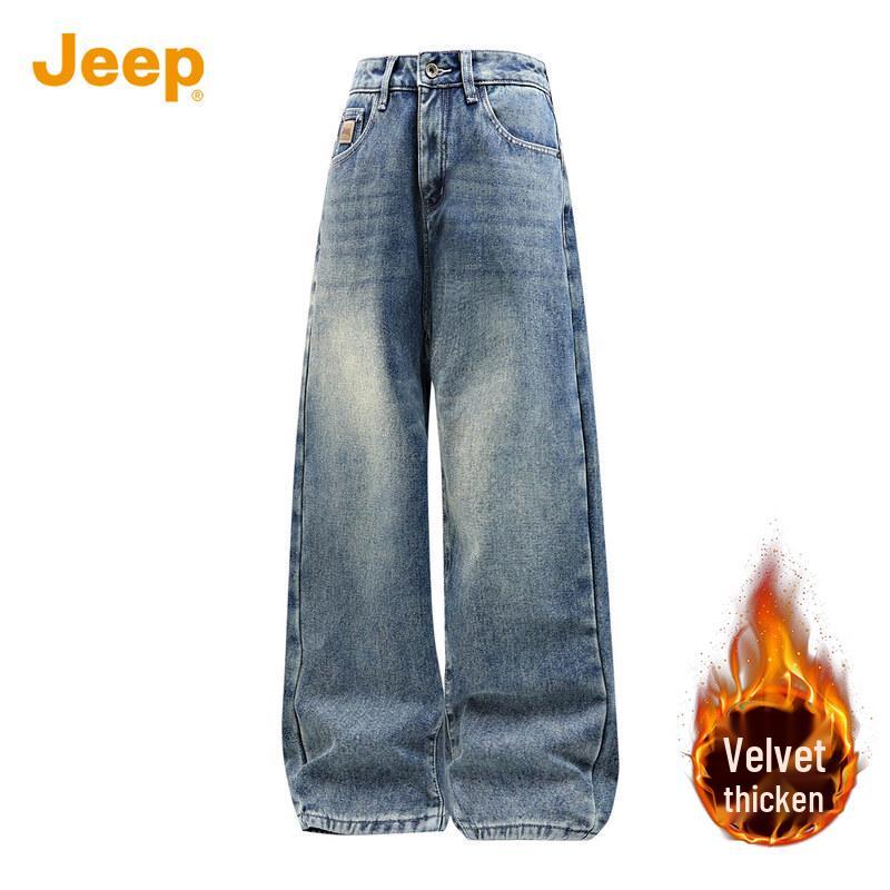 Jeep Men's Loose Straight Fit Denim Jeans