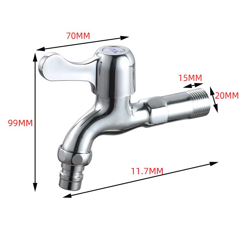 Xuanyong Extended Automatic Washing Machine Faucet