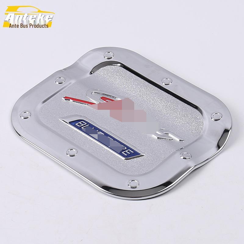 CS75 Fuel Tank Cap Protective Sticker: Scratch-Resistant Decorative Film for 18 Models