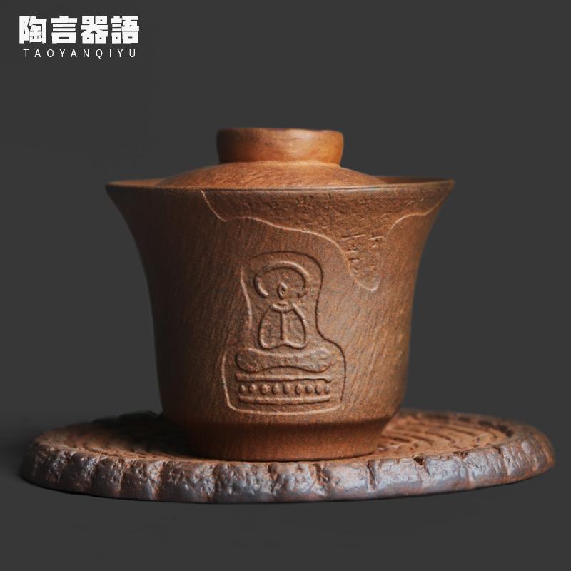 

130ml Old Rock Clay Dunhuang Hermit Sancai Gaiwan Vintage Tea Tureen Tea Bowl With Lid Kit Tea Maker Cover Bowl Teaware Services