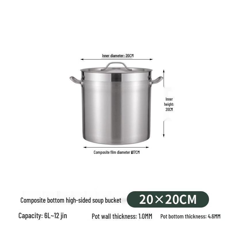 JPHZNB Stainless Steel Induction Stew Pot