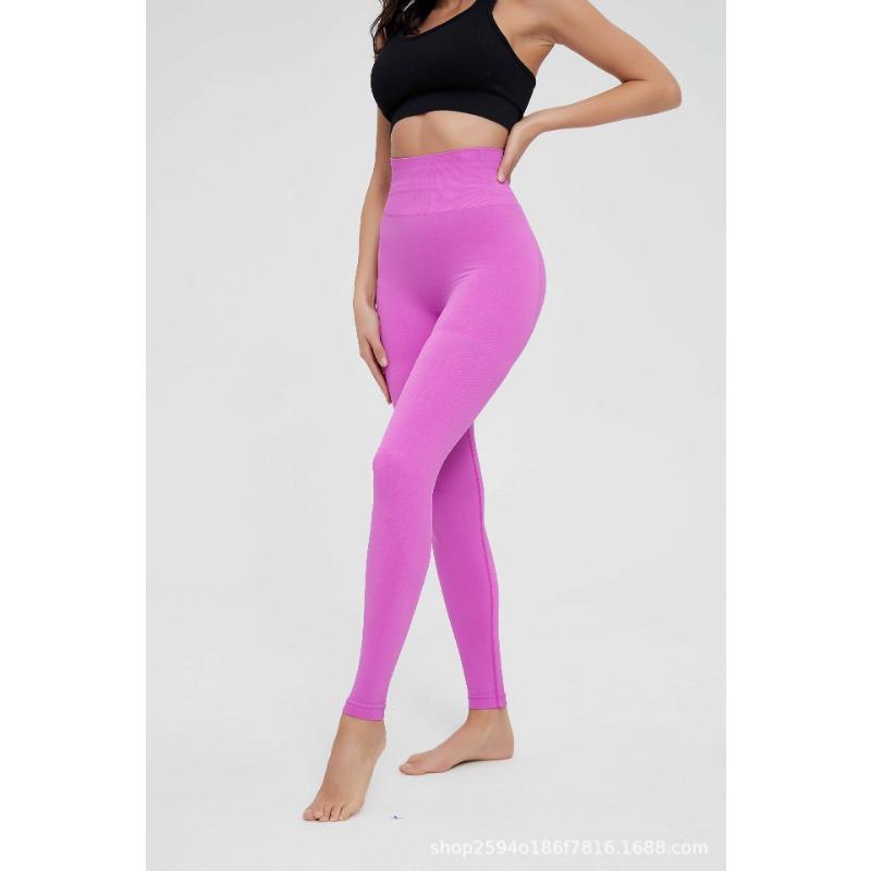 Yoga pants women's fitness clothes new sports fitness pants peach buttocks seamless tight running sports trousers