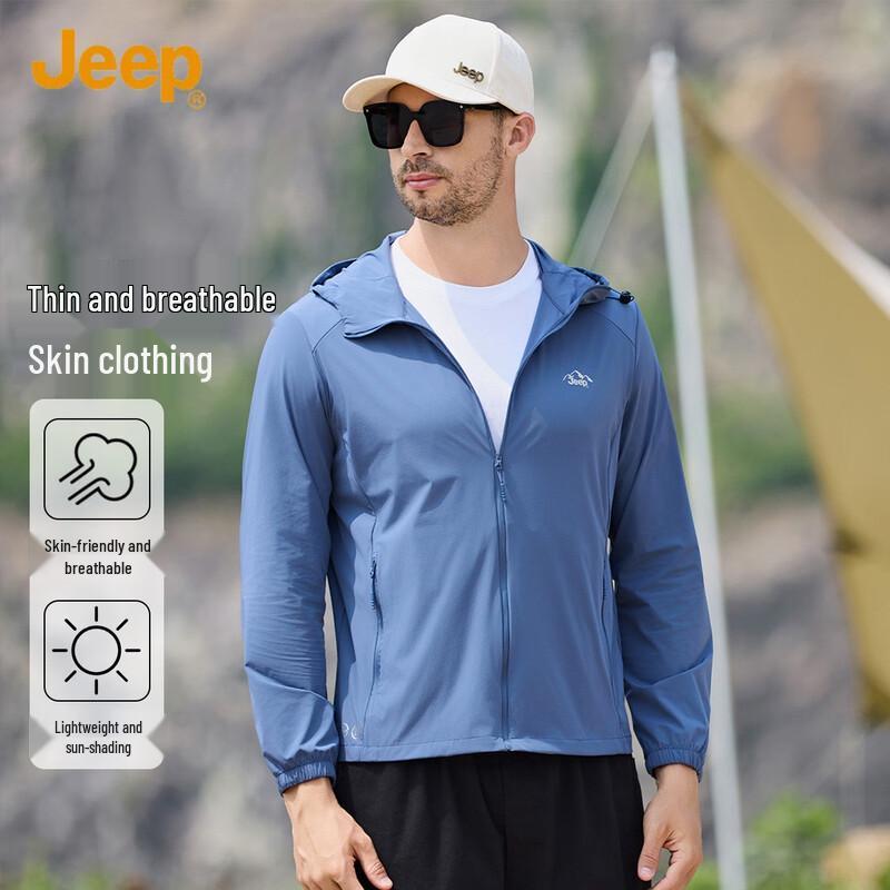 Jeep Men's Lightweight Hooded Sun Protection Jacket