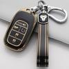 Suitable for Honda's New Civic Key Set 23 CRV Haoying XRV Colorful Smart Shell ZRV In The Style Bag Buckle