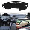 Non-slip DashMat Dashboard Cover Dash Cover Mat For Kia Optima 2016 2017