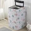 New PEVA Print Washing Machine Cover Universal Front Load Waterproof Cover Dust Proof Cover