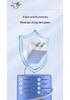 Dianpingfan C20L PD20W 14 Series Fast Charger, 1m (C-L)