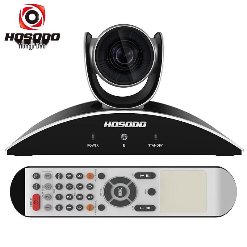 

HSD A200 USB Wide-Angle Fixed-Focus Webcam (CN version)