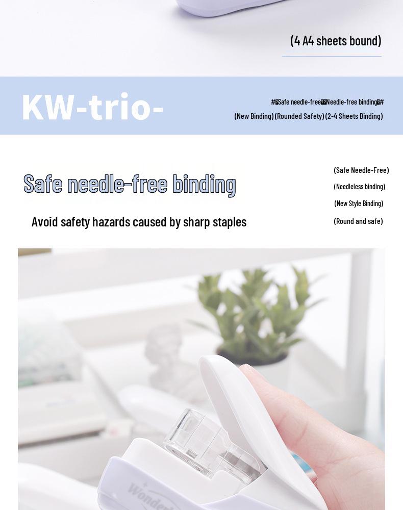 Kede You 5399 Stapleless Needle-Free Effort-Saving Stapler