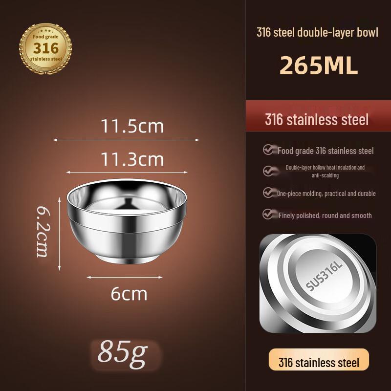 Ciotola a doppia parete in acciaio inossidabile 316 per alimenti Vnash