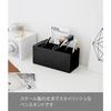 Yamazaki Pen Stand Tower Black 3320, One Size