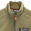 patagonia Retro Pile Fleece Best S Olive 22821FA19 Outdoor Men's Used