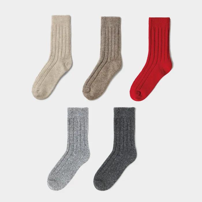 100% Wool Socks, 9 Solid Types (Select 1)