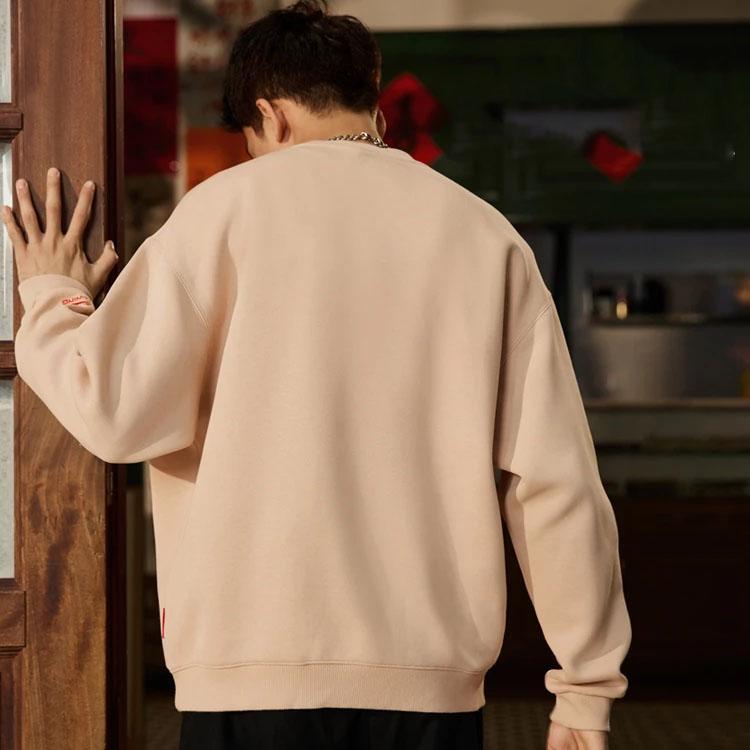 Li-Ning Progress Gold Series Print Loose Crew Neck Pullover Sweatshirt Unisex Tops Misty-Apricot AWDS163-1