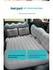 Rear Seat Car Inflatable Mattress - Foldable Travel Sleeping Pad for Car Interior