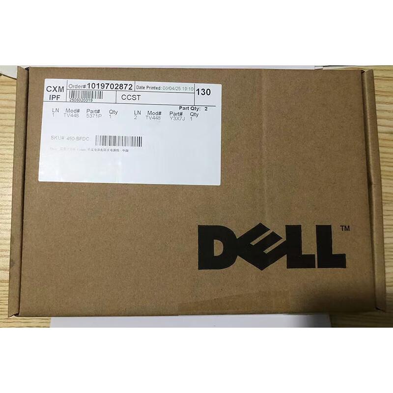 DELL 130W Laptop Power Adapter Charger