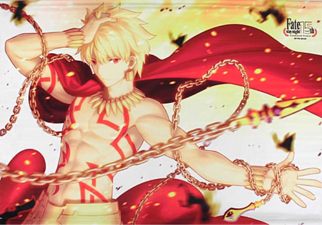 

[USED] B2 Tapestry Fate/stay night -15 Years of History Gilgamesh