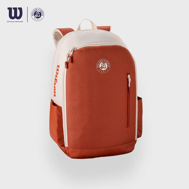 

Wilson Roland Garros Tennis Backpack Collection