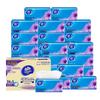 Vinda Ultra-Strong Facial Tissues