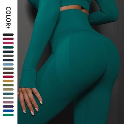 High-Waist Elastic Yoga & Running Pants for Women