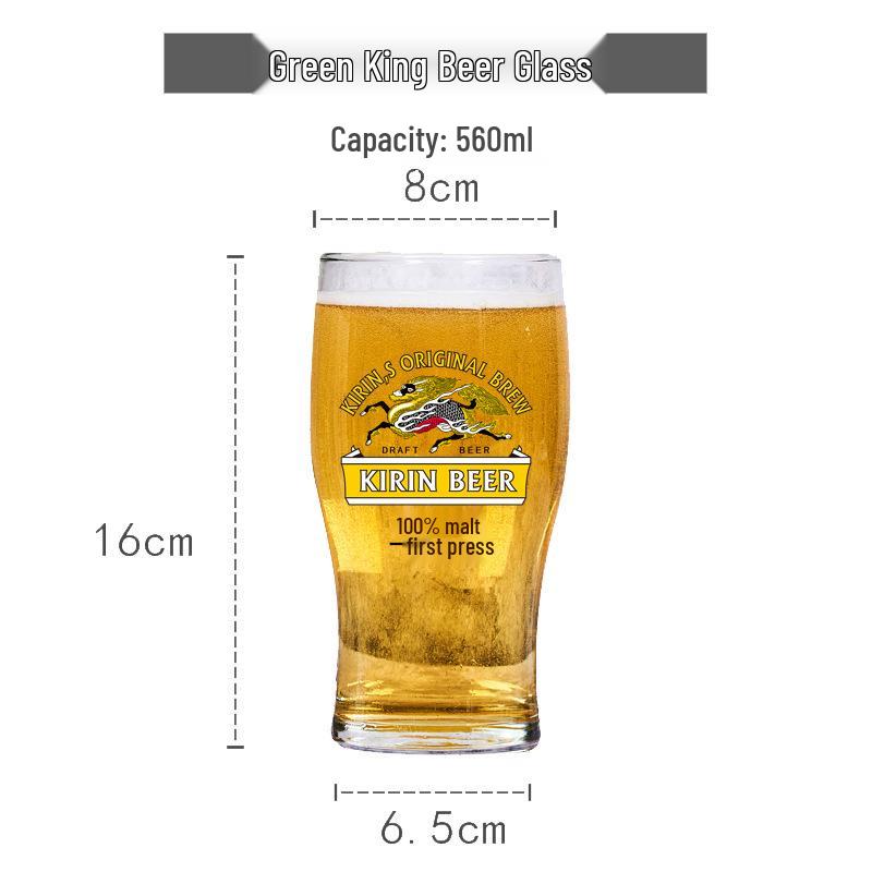 Kirin Ichiban Shibori Japanese Craft Beer Glass Mug with Handle