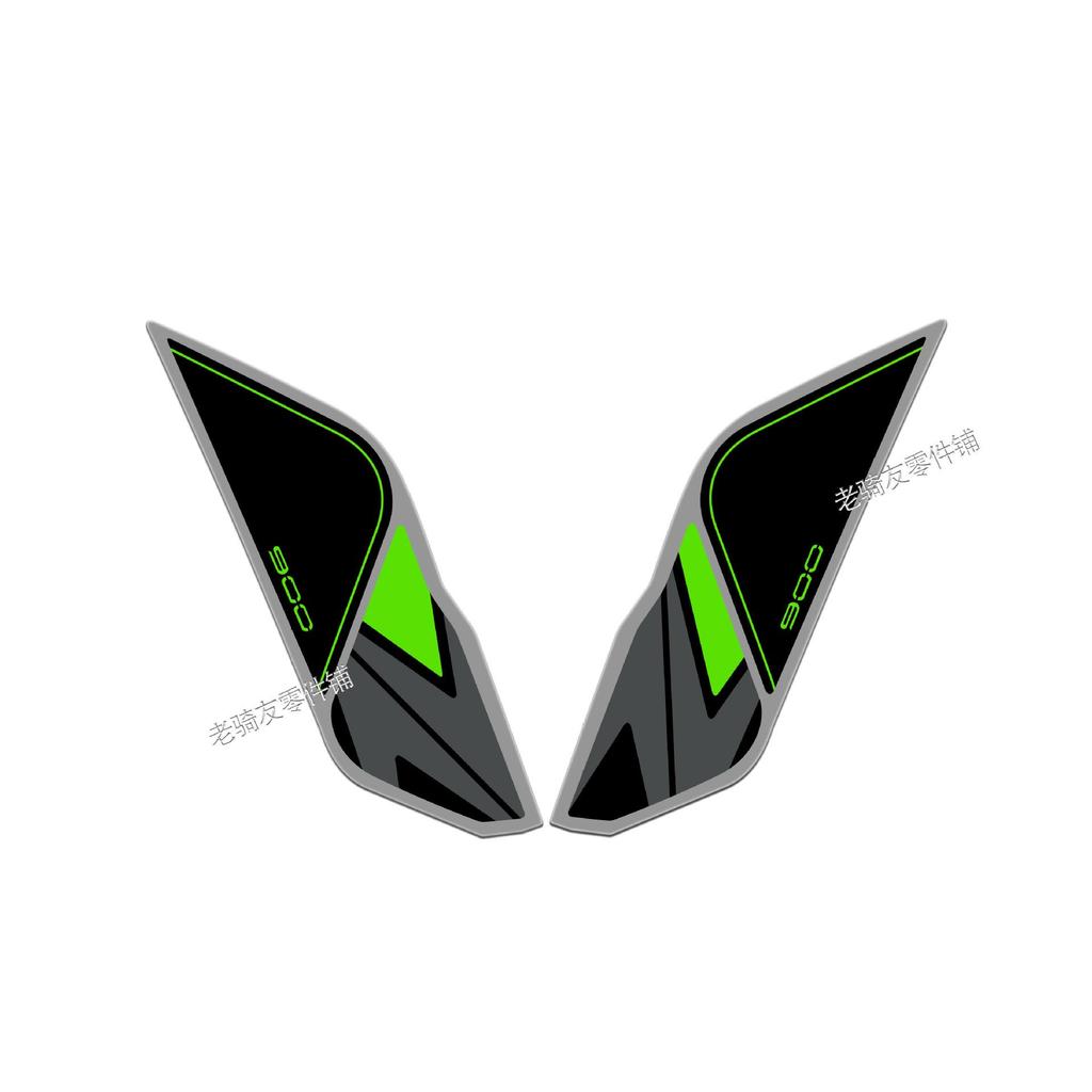 Kawasaki Z900 Anti-slip & Scratch-Resistant 3D Fuel Tank Sticker Accessory