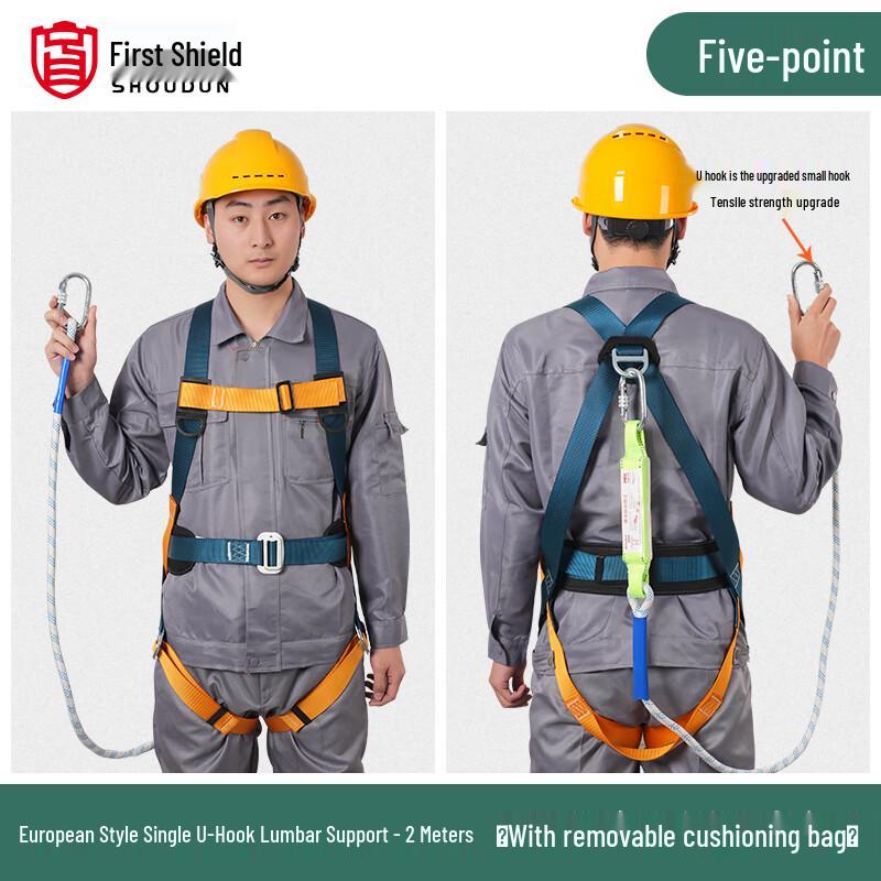 OLOMM Outdoor Five-Point Safety Harness