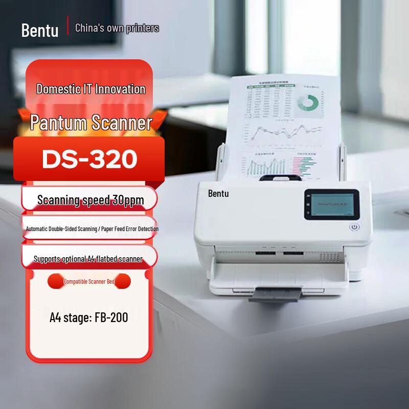 

Pantone Automatic Duplex Feeder Document Scanner CN plug (adapter included)