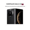 HUAWEI Mate X6 Collector's Edition Foldable Phone (CN version)