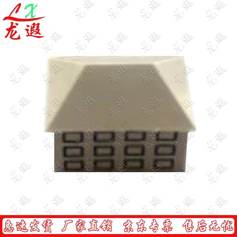 Sand Table Miniature House Model