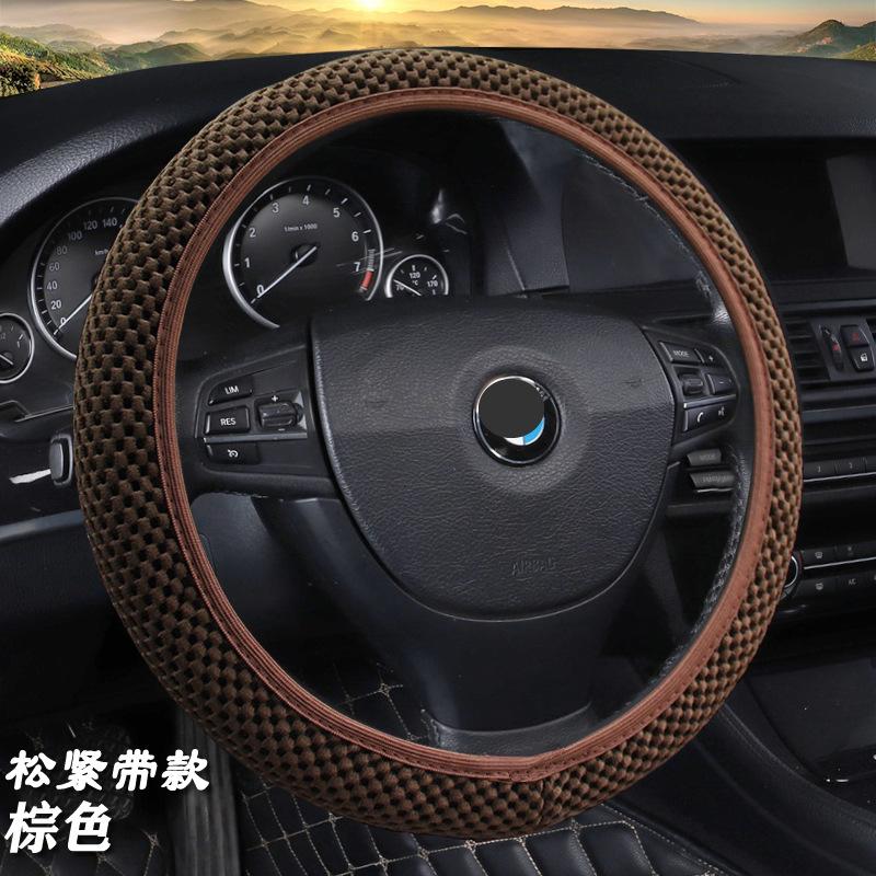 Car Steering Wheel Cover Breathability Skidproof Auto Covers Decor Car Styling