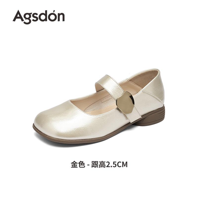 White Mary Jane Shoes New Autumn Thick Heel Light Mouth Single Shoes Commuter Small Leather Shoes