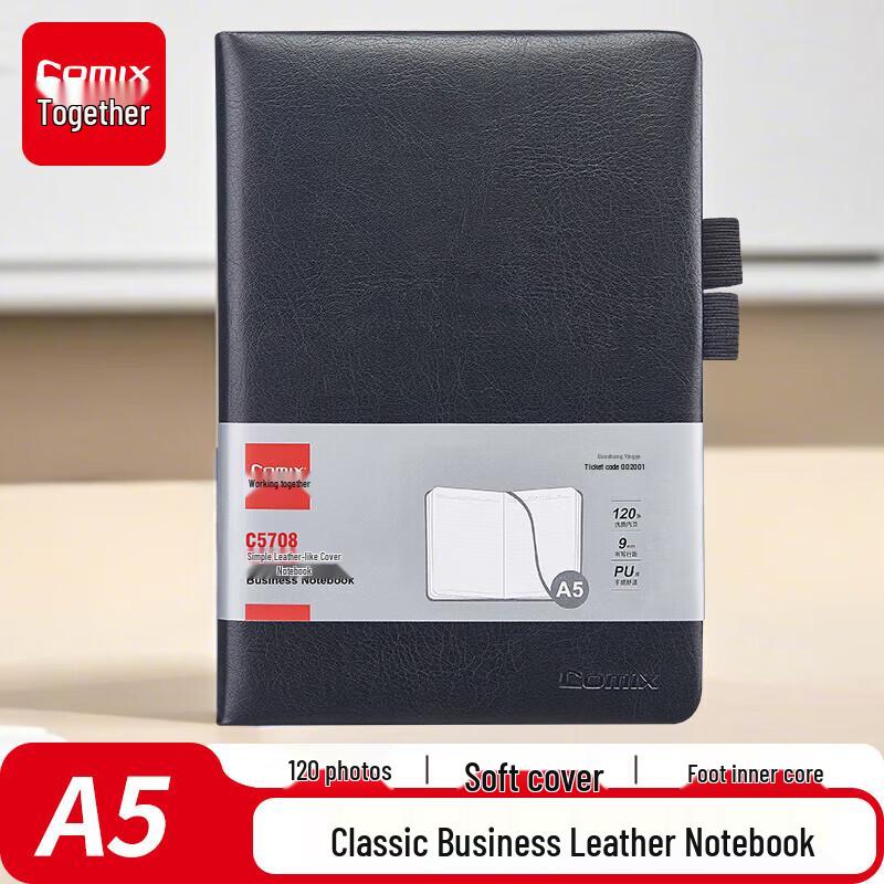 Comix C5708 Simple Leather Notebook
