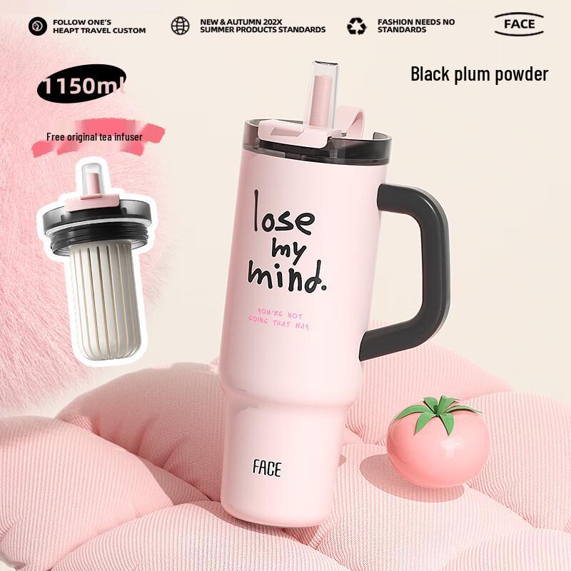 

Термокружка с двойными стенками и керамической внутренней поверхностью Лицо