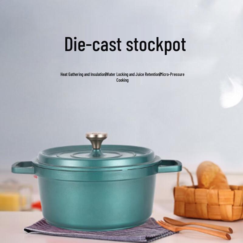 WODHO Kangjingzicai Die-Cast Soup Pot