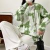 Contrasting color tie-dye design, high-end round neck casual pullover, autumn and winter large-size knitted sweater for women
