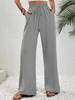 Women's Versatile Solid Color Wide-Leg Floor-Length Casual Pants