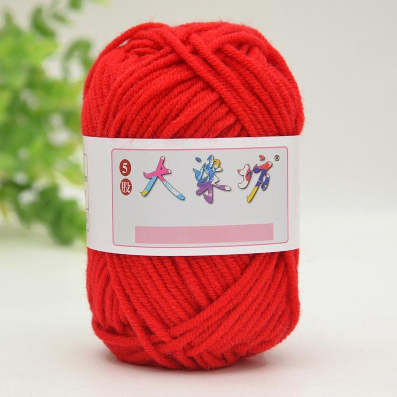 25g Milk Sweet Soft Baby Cotton Knitting Wool Thick Fiber Yarn Velvet Hand Threads for Knitting Wool Crochet Yarn for DIY Sweate