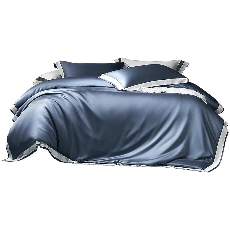 Mercury Home Textiles Tencel Lyocell 4-Piece Fitted Sheet Set 1.5m Bed (Duvet 200x230cm)