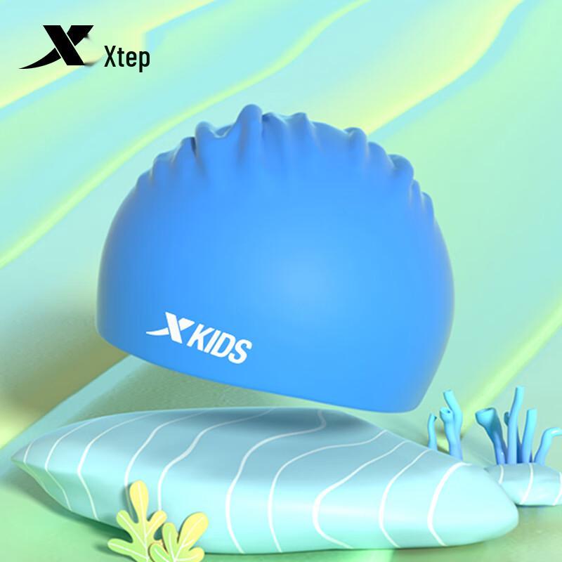 XTEP Kids Waterproof Silicone Swim Cap Kids One Size